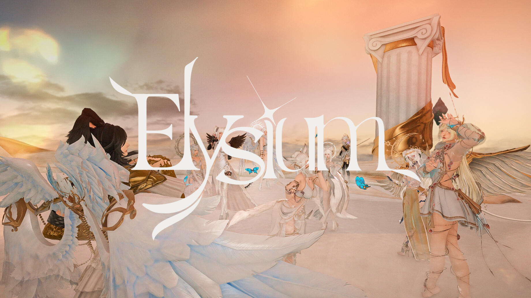 Elysium